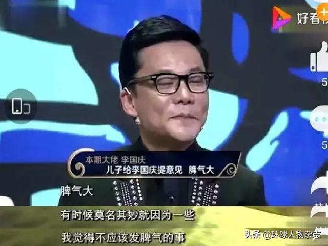 揭秘当当“太子”真容：“90后”学霸，不接班不站队，爸妈闹得越凶，他越冷静