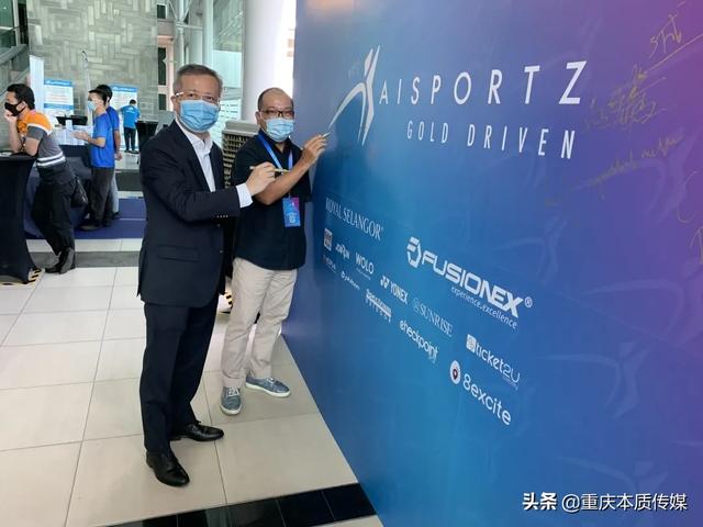 李宗伟爱运动《线上跑》，正式引爆开跑