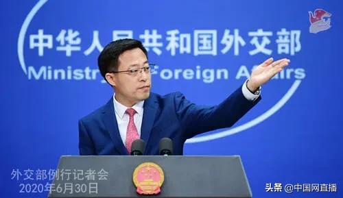 外交部：中方已就日方涉港消极动向表明严正立