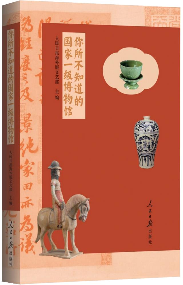 һ벿峯ʷ