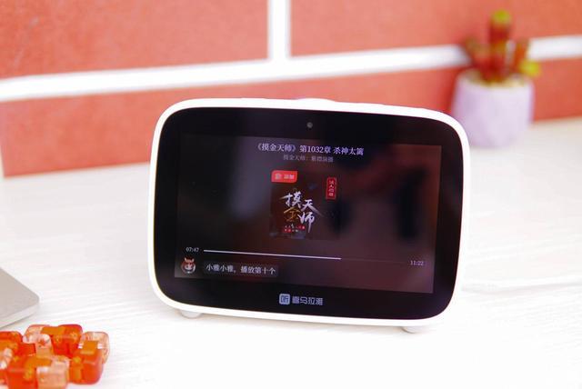 小爱同学地位不保？喜马拉雅重磅新品，小雅AI图书馆前来踢馆