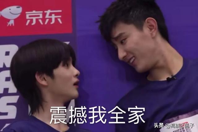 爱豆们现在流行在运动会里找对象？