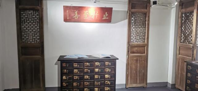 12家四川省中医药文化宣传教育基地发布，你更喜欢哪一个？