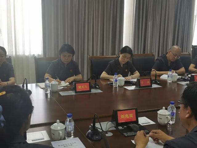 抓好一个点，撬动一大片，吉林省高院在大安法院建立党建工作联系点
