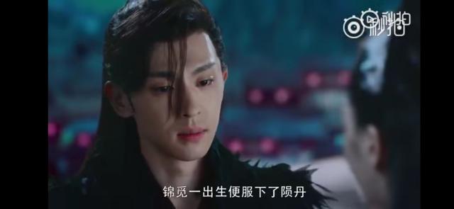 逃过了《香蜜》，却没能逃过《琉璃》，升级版虐恋虐到肝疼