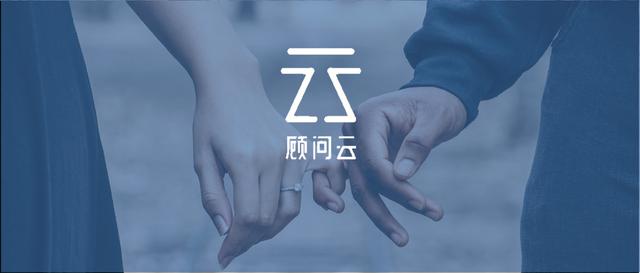 除了30天冷静期，《民法典》里其他离婚知识点你