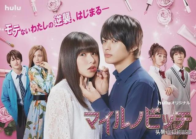 小关裕太多高 友邦知识网