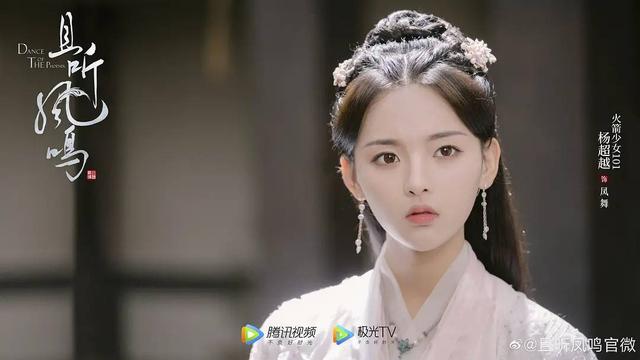 给出|豆瓣2.2w人给出7.2分 被寄予厚望的仙侠虐恋剧《琉璃》能火出圈吗？