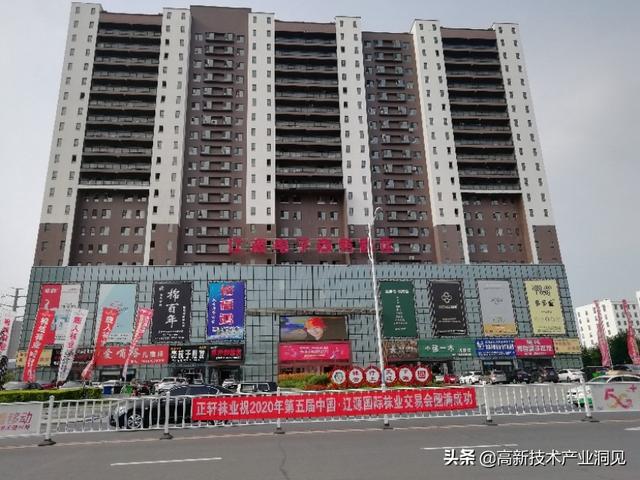 新经济时代，双创要有新思路，如何实现平台化创业，裂变式创新？