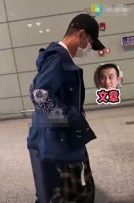 35岁的文章开始了新恋情？独自在机场面容憔悴，