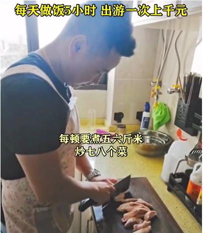 舅舅|宇宙最强舅舅火了 每天做饭就得5小时