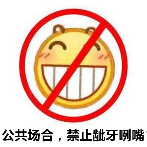 哦哟什么意思(哦哟哟不得了图表情包)