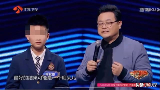 无脑吹捧，这综艺还有下限吗？