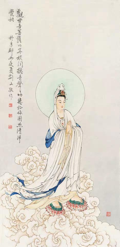 ������Ժ����Ժ���ľ�ɽ��ʿ��Ʒ