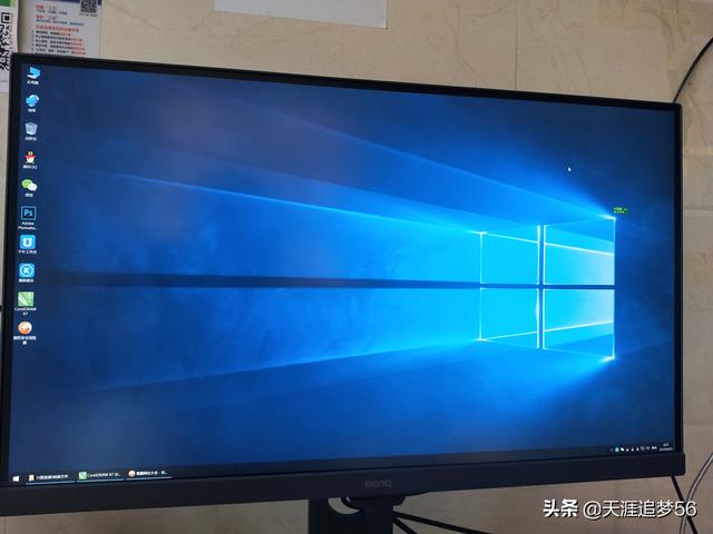 电脑蓝屏后开机无显示怎么回事？