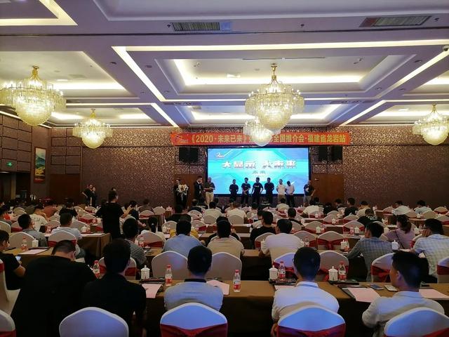 不惧炎夏，乘风破浪｜7月全国推介会圆满收官