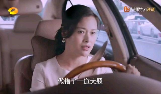 《以家人之名》恶婆婆成团，凌霄外婆算啥，这位一句话把网友气疯