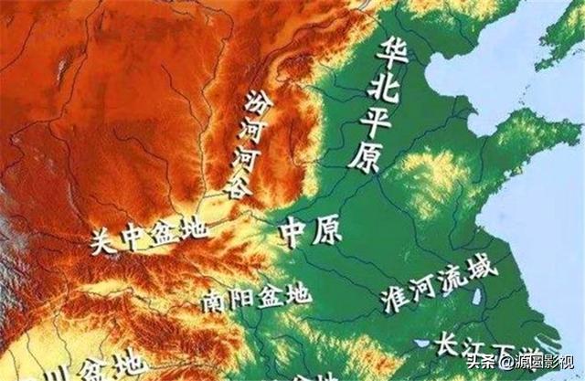 古代中原是指哪些地方