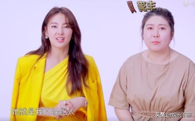 要热度？不要质量？《青春有你2》官宣杨天真任X导师