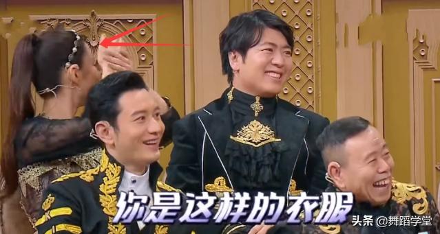 王牌真能省钱，沈腾“衬衫”变“背心”不算啥