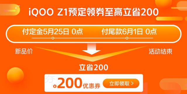 最暢銷手機(jī)名單出爐，賣(mài)得最好的居然是這款iPhone