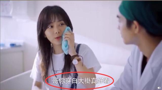 凌霄|以家人之名：凌霄进攻性好强 学成回国就表白尖尖被嘲油腻，子秋卑微