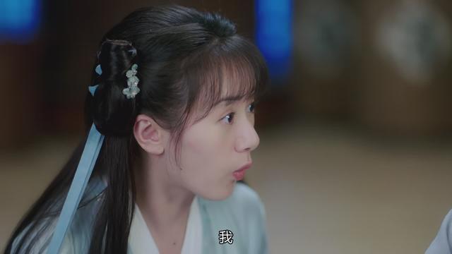 《琉璃》司凤和璇玑继续撒糖，让我们给生活比个耶