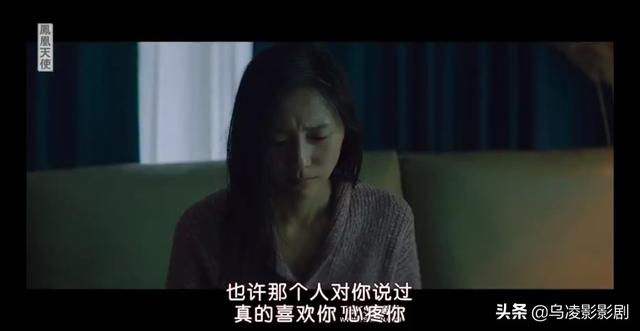 韩影《阴曹使者》：一次“正义”与“恶魔”的较量