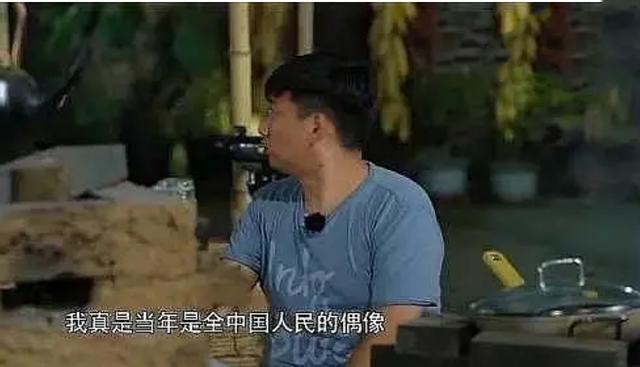 黄磊也是抄袭惯犯？节目自称国民偶像说大话，