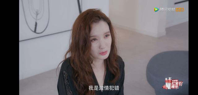 《安家》里的罗晋为了买房名额“假离婚”，他