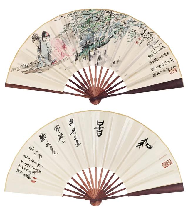 荣宝斋将于8月14日举办“扬仁雅集·名家成扇作品展”（一）