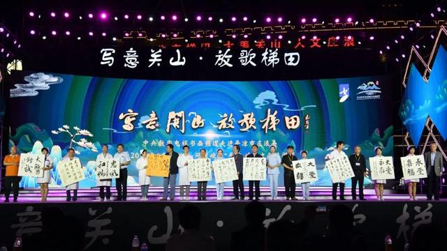 央视书画频道重磅报道2020年“交响丝路 · 问道崆峒”平凉崆峒文化旅游节系列活动