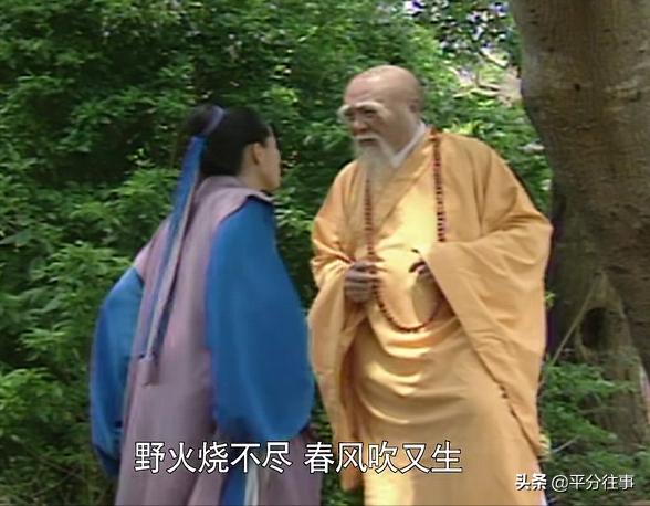 新白娘子传奇 里面法海到底是好人还是坏人 不是说演员 就角色来说 佛学知识网 新白娘子传奇 里面法海到底是好人还是坏人 不是说演员 就角色来说 佛学知识网