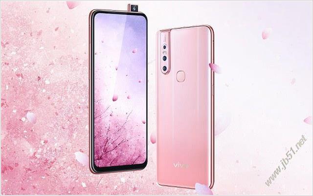 vivo S5和vivo S1哪种好？vivoS5和vivoS1差别比照