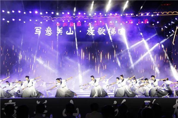 【中国旅游新闻网】2020年平凉崆峒文化旅游节开幕