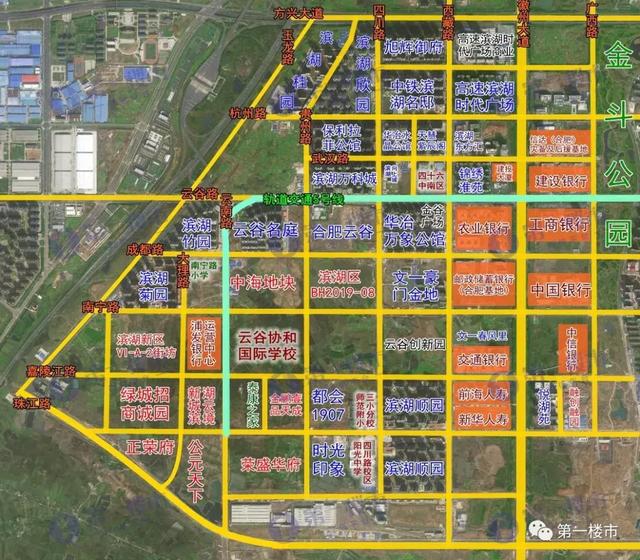 滨湖重磅规划!珠江路以南首个住宅曝光,进入开发期