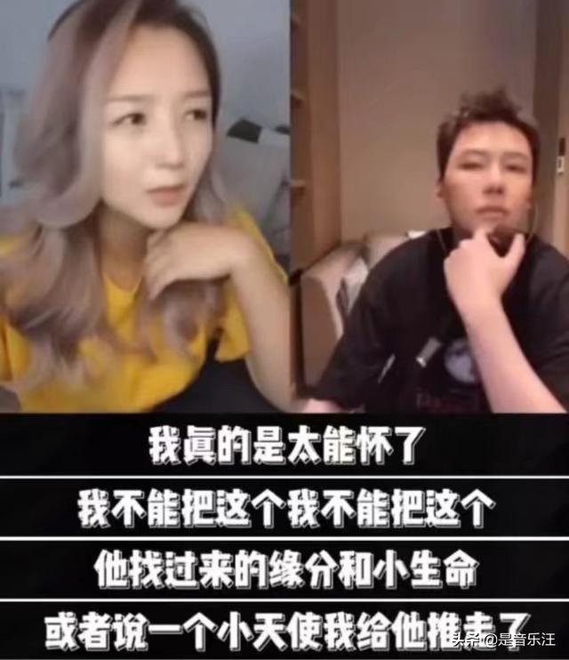 停工三个月，曾经红极一时的“超女”何洁，如今坦言想要搬离北京