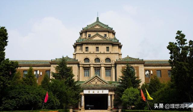 吉林大学的历史系很好,理由如下:吉林大学历史系始建于1952年.