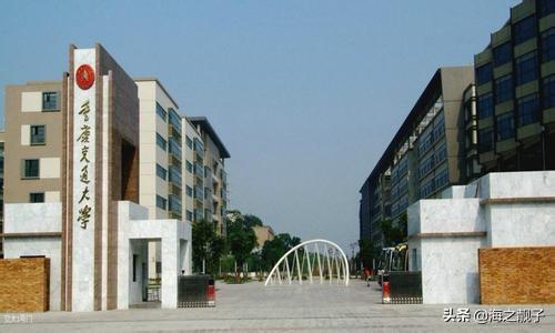 重庆交通大学有几个校区及校区地址 哪个校区最好