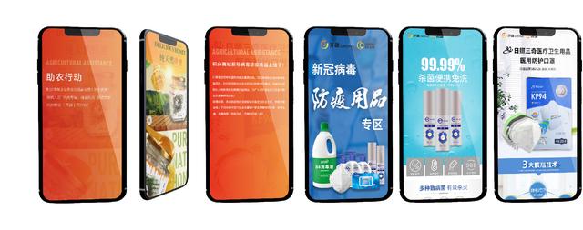 齐融参加中国品牌节年会并荣获“2020中国品牌大奖·品牌文化奖”