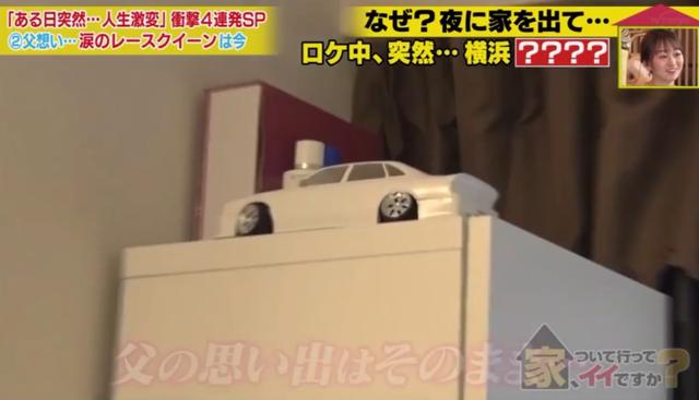 日本绝美赛车手颜值爆火，上赛场前竟然还是性感模特？