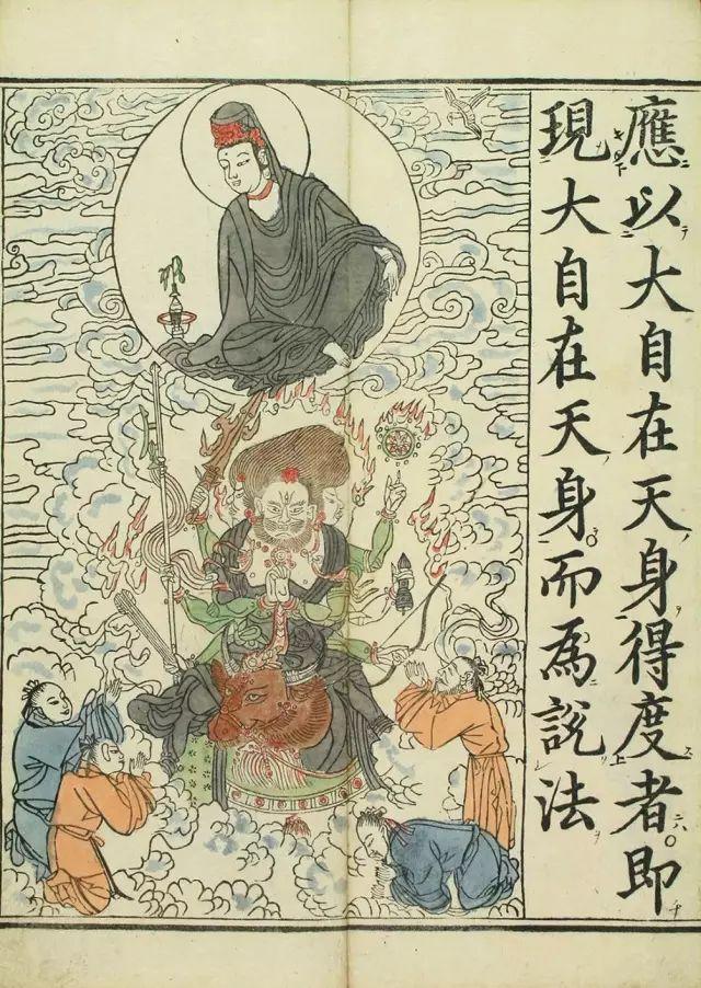 ����ʰ桶���������������������Ʒ��