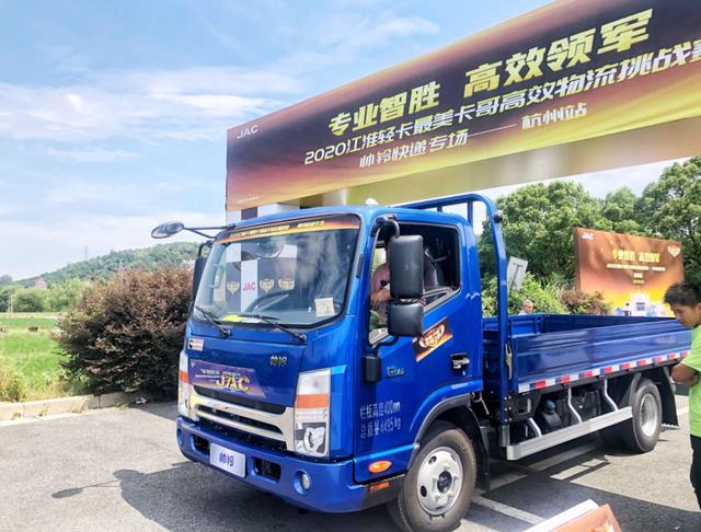 ʵ��������˧����˫�����񿨸����