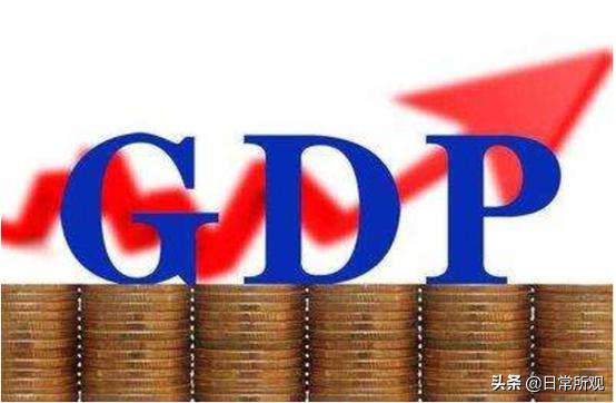 国家怎么统计GDP