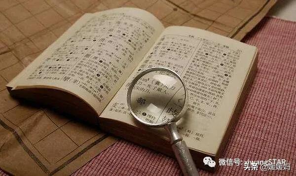 怅然若失是什么意思(怅然所失是什么意思)