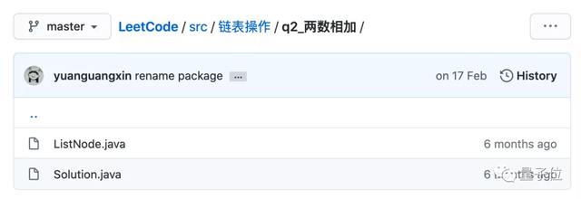拿到騰訊字節(jié)快手offer后，他的LeetCode刷題經(jīng)驗GitHub獲1300星