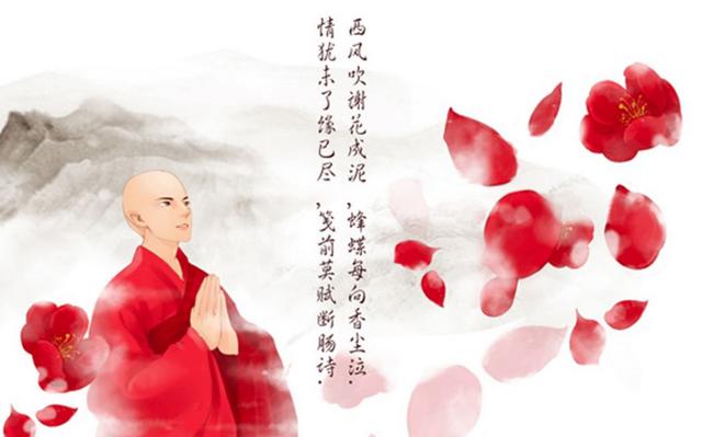 斯人已逝是什么意思(斯人已逝 生者如斯全文)
