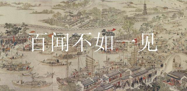 闻人的闻是什么意思(闻人不二是什么意思)