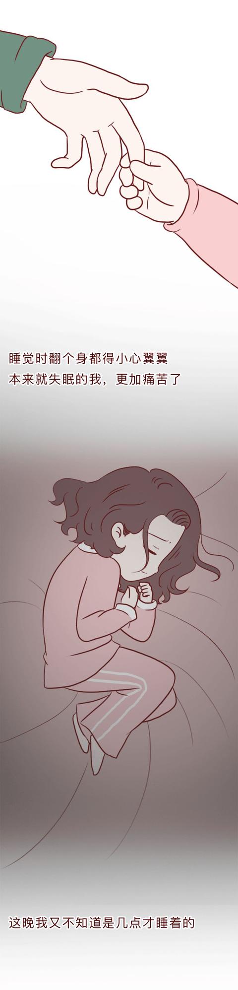 毒品|闺蜜安利的“药”，竟然是毒品！