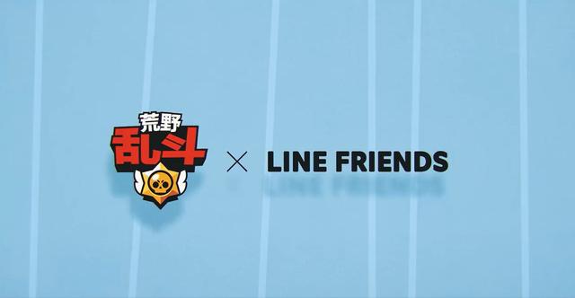 ҰҶX LINE FRIENDSϮ罻ϯϷȦ